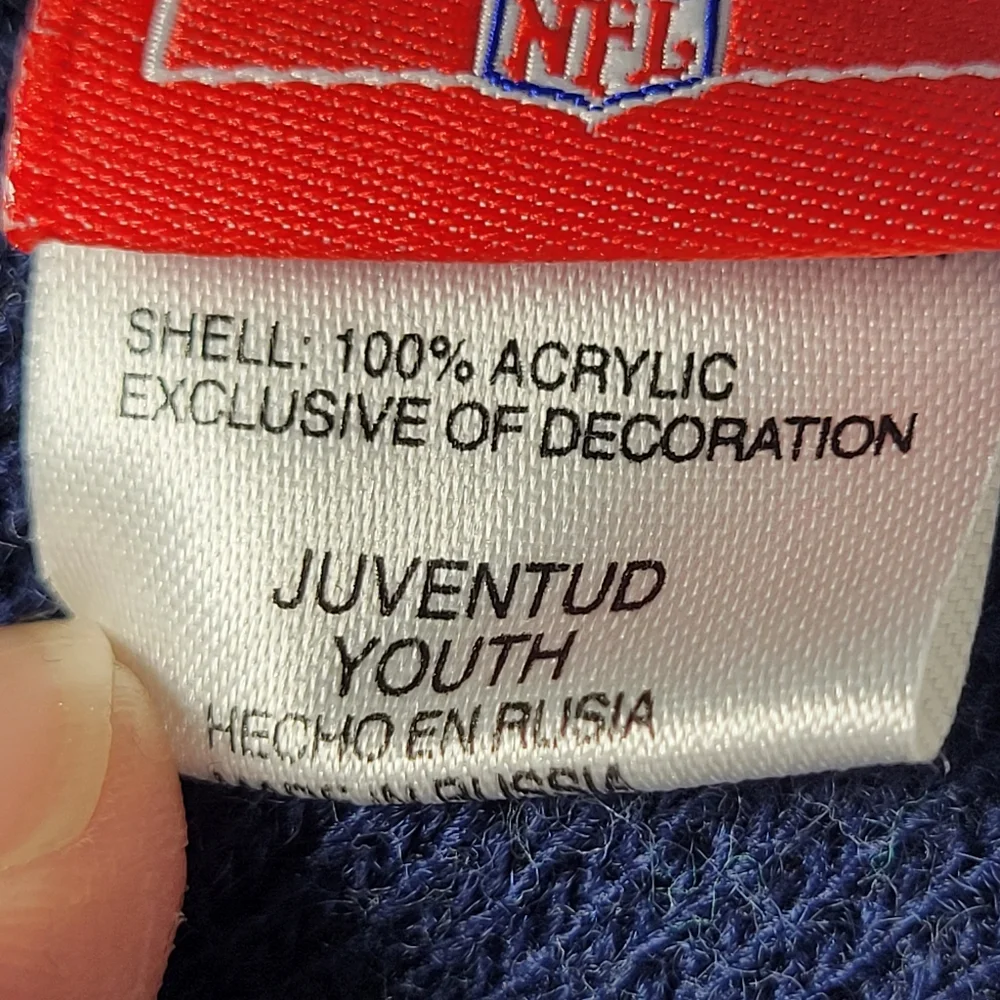 NFL youth los